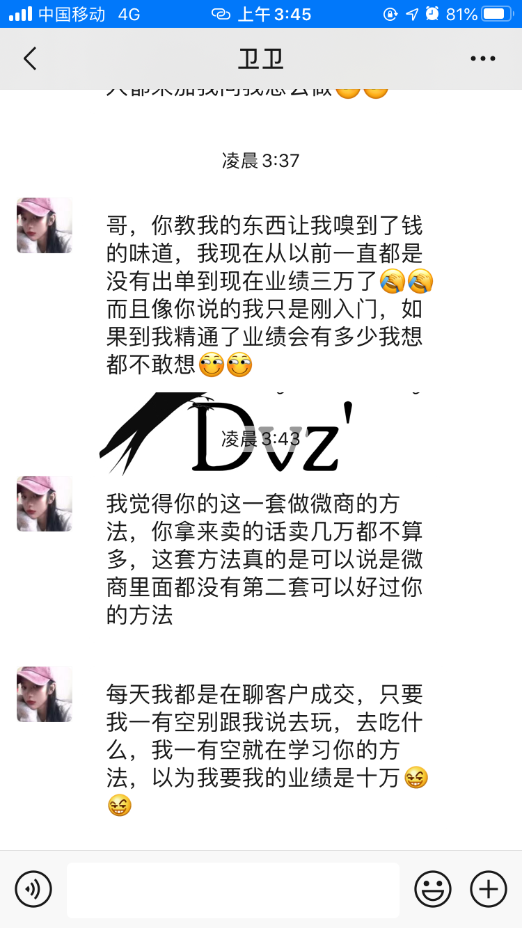 小蛮幺代理费要很多钱吗?具体要多少钱? 小蛮幺代理费要很多钱吗?具体要多少钱?