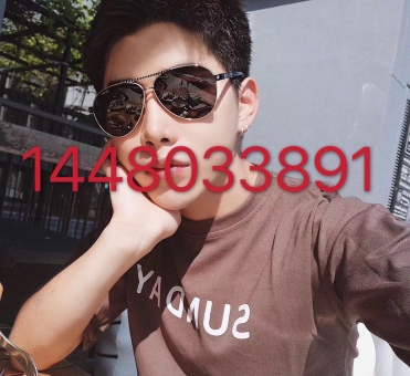 揭秘一下香奈儿眼镜情侣款多少钱?一件代发的在哪有? 揭秘一下香奈儿眼镜情侣款多少钱?一件代发的在哪有?