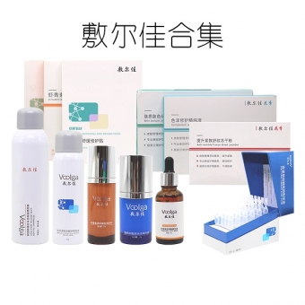 可复美代理价格及联系方式 可复美代理价格及联系方式