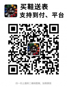 莆田鞋在哪买,莆田鞋拿货渠道 莆田鞋在哪买,莆田鞋拿货渠道