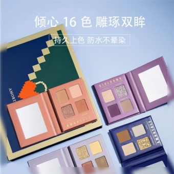 尔木萄代理拿货渠道 尔木萄代理拿货渠道