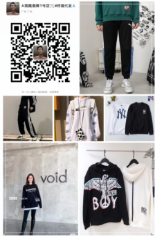 ���ݳ��Ƶ����ն˴��� ��Ь�������Ʒ�� ȫ�����