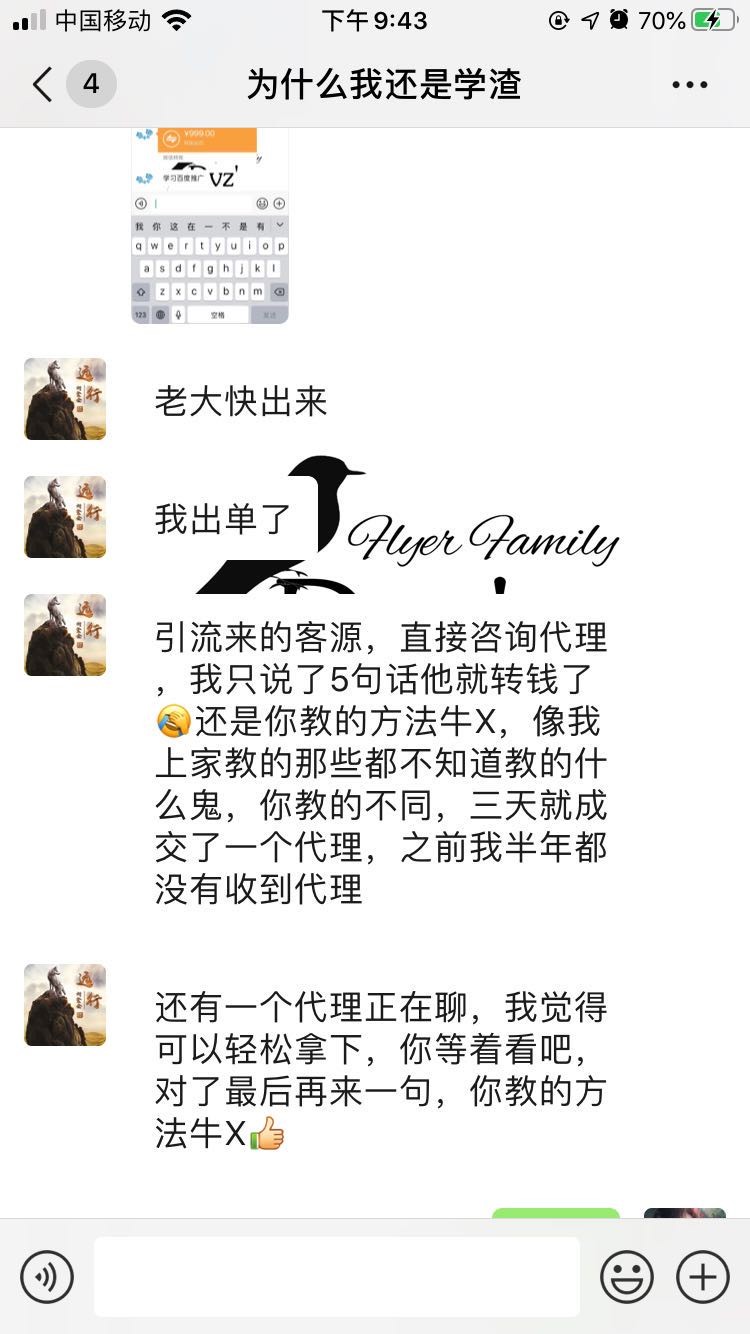 小蛮幺抹抹瘦代理的详细价格表谁有 小蛮幺抹抹瘦代理的详细价格表谁有