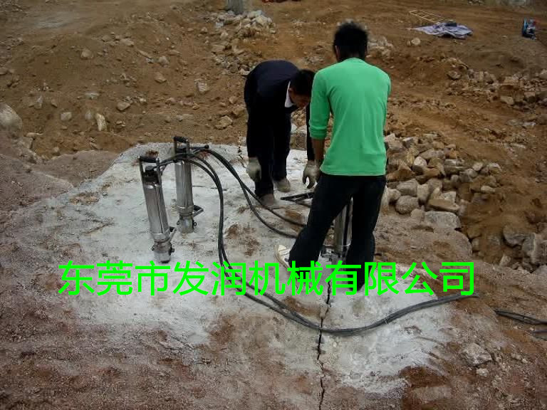 岩石液压劈裂机 岩石液压劈裂机