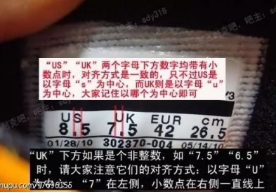 阿迪达斯耐克雪地靴莆田运动鞋,2010年后绝大部分耐克鞋标鉴 阿迪达斯耐克雪地靴莆田运动鞋,2010年后绝大部分耐克鞋标鉴