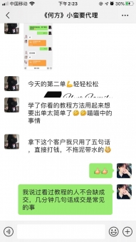 С����ĨĨ������ż�������˶���Ǯ