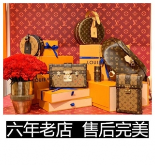͸¶�»�Դ����Gucci��Դ�����������������Ա��ۼ۴��