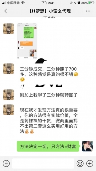 ��������Ʒ��˭֪����ô��������