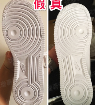 空军一号莆田,耐克鞋子尺码栏格式细节 空军一号莆田,耐克鞋子尺码栏格式细节