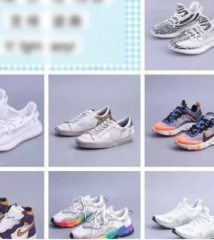 微商货源nike会被一眼看出来吗,莆田鞋从不肺⑸袒踉呆梦想, 微商货源nike会被一眼看出来吗,莆田鞋从不肺⑸袒踉呆梦想,