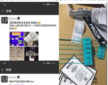哪个微商卖的莆田鞋最靠谱,莆田鞋过得物(毒)是什么意思? 哪个微商卖的莆田鞋最靠谱,莆田鞋过得物(毒)是什么意思?