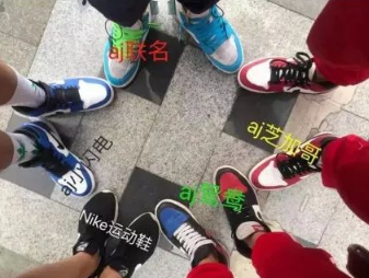 aj莆田级别,真实点的则放下狠话,AJ太土味了 aj莆田级别,真实点的则放下狠话,AJ太土味了