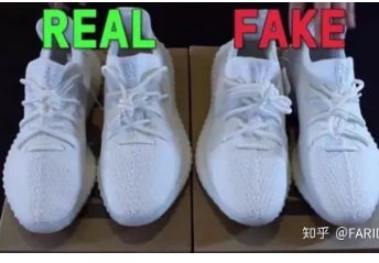 莆田鞋最好的版本是什么版本,我买的这双鞋是正品还是假的? 莆田鞋最好的版本是什么版本,我买的这双鞋是正品还是假的?