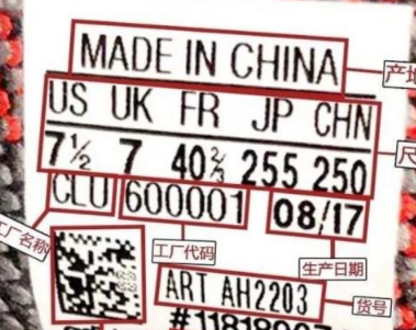 莆田寄出的都是微商货源吗,球鞋鉴定得利于炒鞋风潮? 莆田寄出的都是微商货源吗,球鞋鉴定得利于炒鞋风潮?