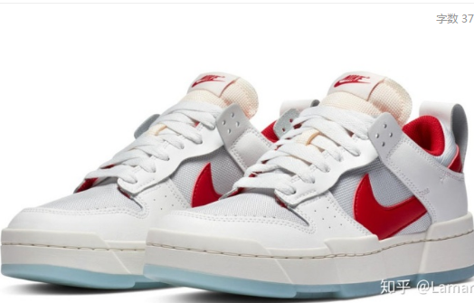莆田鞋耐克拆解,NikeSportswear推出DunkLo 莆田鞋耐克拆解,NikeSportswear推出DunkLo