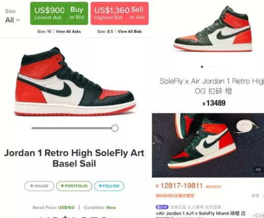 莆田货aj说头层什么意思,AJXSoleFly联名款 莆田货aj说头层什么意思,AJXSoleFly联名款