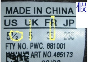 莆田断码耐克鞋库存鞋,阿迪达斯鞋标鉴别方法 莆田断码耐克鞋库存鞋,阿迪达斯鞋标鉴别方法