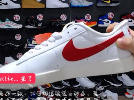 公司级的莆田鞋在哪里买,一分价钱一分货,找个靠谱的不好吗? 公司级的莆田鞋在哪里买,一分价钱一分货,找个靠谱的不好吗?