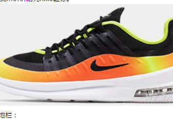 耐克莆田鞋微信代理,耐克nike鞋标的真假 耐克莆田鞋微信代理,耐克nike鞋标的真假