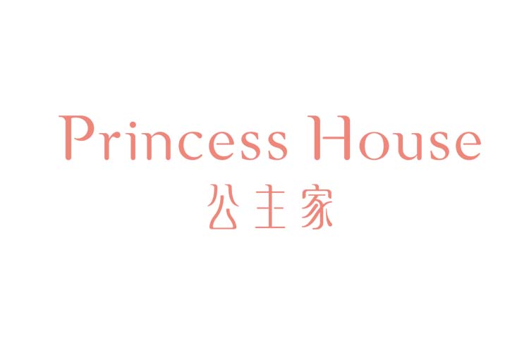 公主家是哪个公司的? 公主家是哪个公司的?