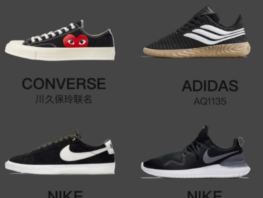 aj13黑猫 莆田,这里汇集了部分个人比较中意黑色鞋子,从日 aj13黑猫 莆田,这里汇集了部分个人比较中意黑色鞋子,从日