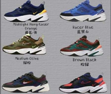 福建莆田耐克微商货源鞋价格是多少,老爹鞋NikeM2KTek 福建莆田耐克微商货源鞋价格是多少,老爹鞋NikeM2KTek