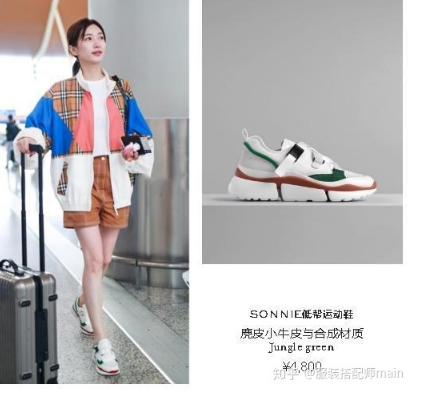 aj1 镭射 莆田 过验,分高帮和低帮,能满足不同爱好的女生 aj1 镭射 莆田 过验,分高帮和低帮,能满足不同爱好的女生
