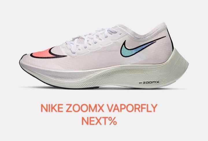 莆田运动鞋工厂一首货源,NikeAIRZOOMTEMPONE 莆田运动鞋工厂一首货源,NikeAIRZOOMTEMPONE