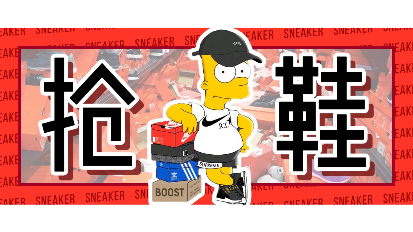 福建莆田运动鞋尾货,球鞋的魅力有多大我就不多说了,反正微商货 福建莆田运动鞋尾货,球鞋的魅力有多大我就不多说了,反正微商货