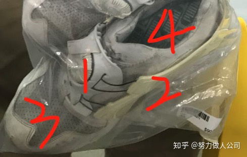 莆田自主品牌的运动鞋,我决定先加点料降低这个鞋对我的伤害 莆田自主品牌的运动鞋,我决定先加点料降低这个鞋对我的伤害