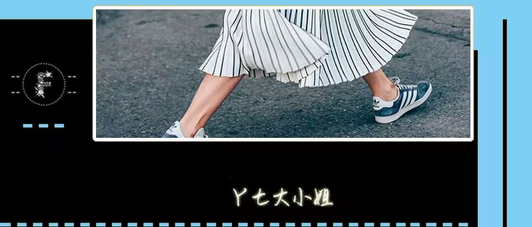 莆田运动鞋男鞋,“裙子小白鞋”也是裙装搭配 莆田运动鞋男鞋,“裙子小白鞋”也是裙装搭配