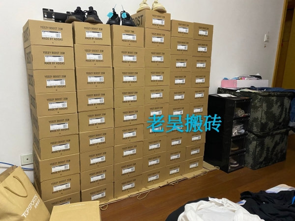 运动鞋微商货源大全,球鞋搬砖高级进阶教程 运动鞋微商货源大全,球鞋搬砖高级进阶教程
