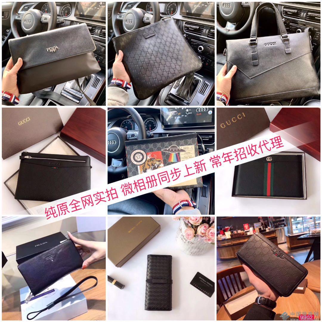 SAINT LAURENT(YSL)/圣罗兰女包 VINYL SAINT LAURENT(YSL)/圣罗兰女包 VINYL