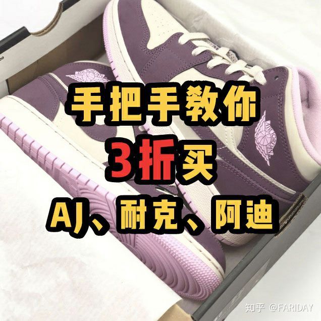 莆田阿迪男鞋价格,为什么我们能便宜买到Adidas和Nike 莆田阿迪男鞋价格,为什么我们能便宜买到Adidas和Nike