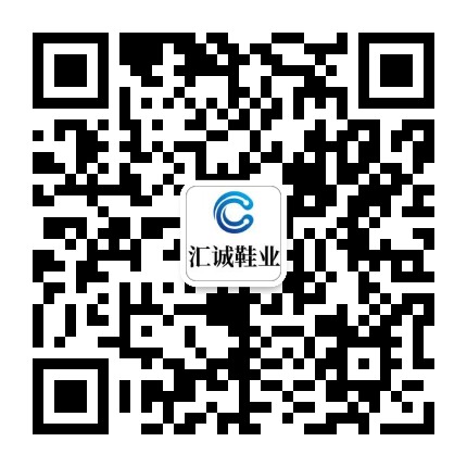 莆田运动鞋档口批发一件代发售后无忧免费招代理 莆田运动鞋档口批发一件代发售后无忧免费招代理