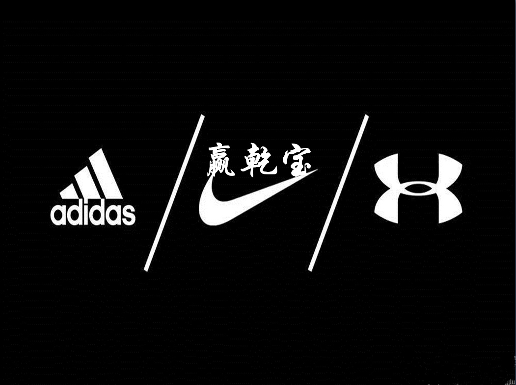 莆田生产的阿迪耐克是真假,运动休闲公司的产品也极易出口 莆田生产的阿迪耐克是真假,运动休闲公司的产品也极易出口