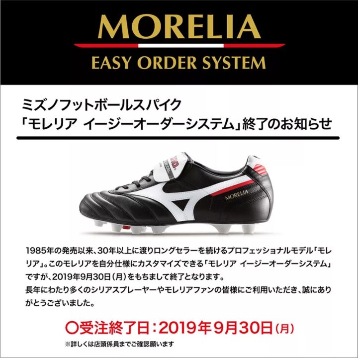 耐克阿迪莆田厂家,对重度球鞋发烧友来说,找客制球鞋工作室 耐克阿迪莆田厂家,对重度球鞋发烧友来说,找客制球鞋工作室