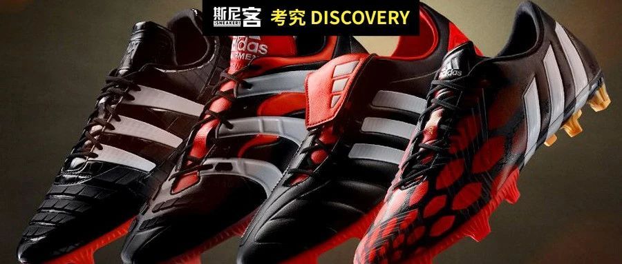 莆田系阿迪和淘宝旗舰店,adidas「猎鹰」一件代发货源错在 莆田系阿迪和淘宝旗舰店,adidas「猎鹰」一件代发货源错在
