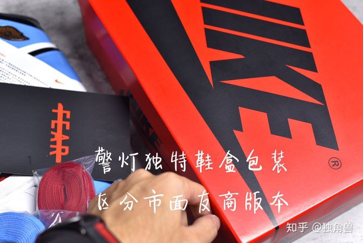 来看看莆田aj3黑水泥,如何区分一双AJ做的好坏? 来看看莆田aj3黑水泥,如何区分一双AJ做的好坏?