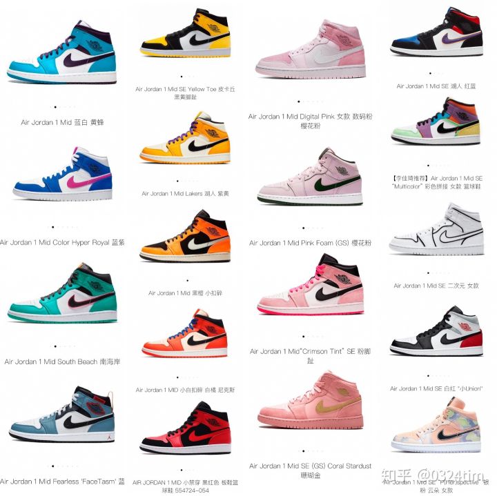 aj13 莆田 zoom,18双最强AJ盘点 aj13 莆田 zoom,18双最强AJ盘点