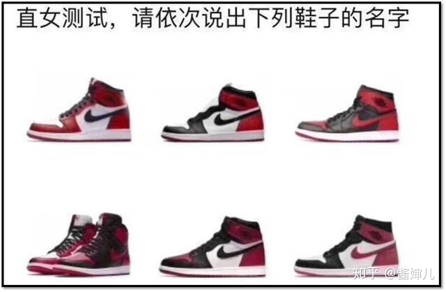 aj莆田东莞,都是今年最潮的运动鞋! aj莆田东莞,都是今年最潮的运动鞋!
