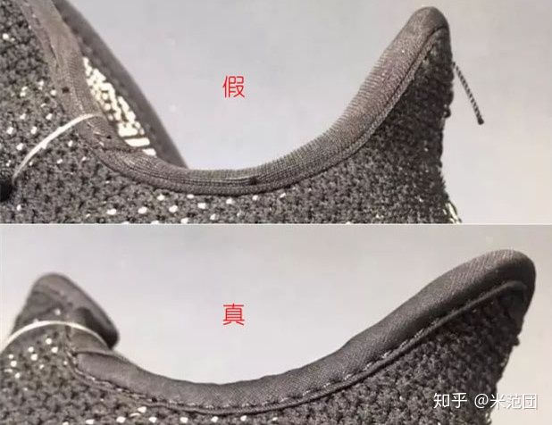 椰子350天使莆田对比,怎么样去区分椰子鞋的真假 椰子350天使莆田对比,怎么样去区分椰子鞋的真假