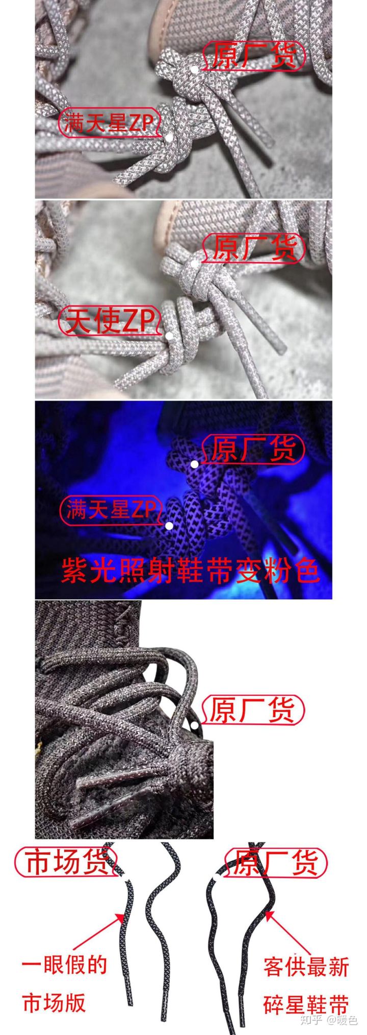 莆田椰子巴斯夫大底版本,didasYeezyBoost350 莆田椰子巴斯夫大底版本,didasYeezyBoost350