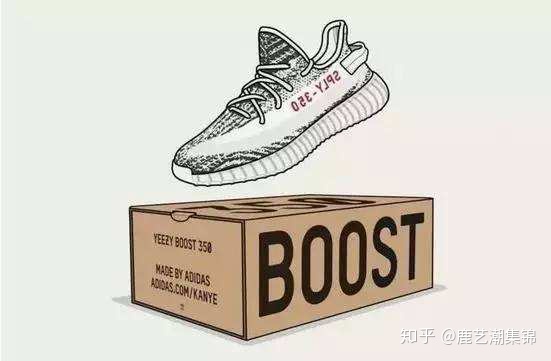 莆田900一双的椰子,Yeezy与阿迪达斯联合发售的鞋款 莆田900一双的椰子,Yeezy与阿迪达斯联合发售的鞋款