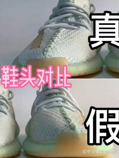 莆田椰子多久,最全椰子350真假鉴定干货 莆田椰子多久,最全椰子350真假鉴定干货