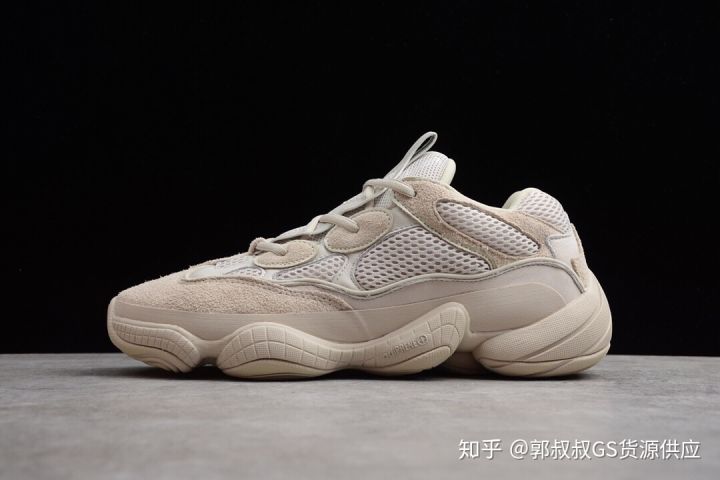 莆田椰子厂家,adidas椰子yeezy500材料数据测评 莆田椰子厂家,adidas椰子yeezy500材料数据测评