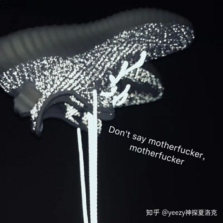 白冰淇淋椰子莆田,椰子350fake市场上的几个工厂 白冰淇淋椰子莆田,椰子350fake市场上的几个工厂