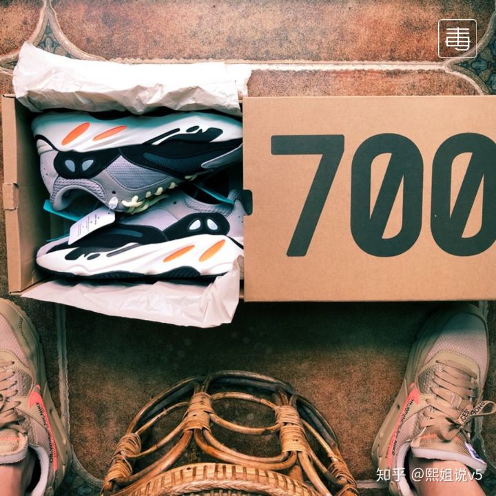 莆田椰子350v2与正品的区别,一件代发货源yeezy700 莆田椰子350v2与正品的区别,一件代发货源yeezy700
