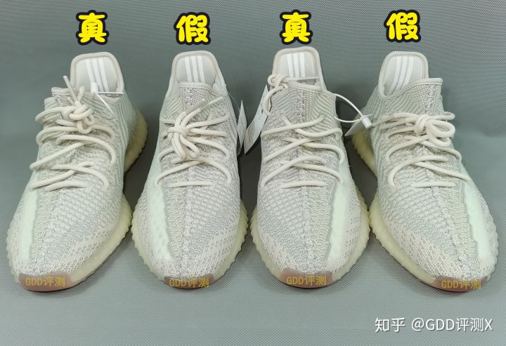 莆田最高版本椰子350能过毒吗,yeezy350柠檬拼接 莆田最高版本椰子350能过毒吗,yeezy350柠檬拼接