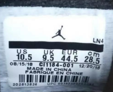 莆田aj毒版本是什么意思,NIKE的代工厂远不止一家 莆田aj毒版本是什么意思,NIKE的代工厂远不止一家